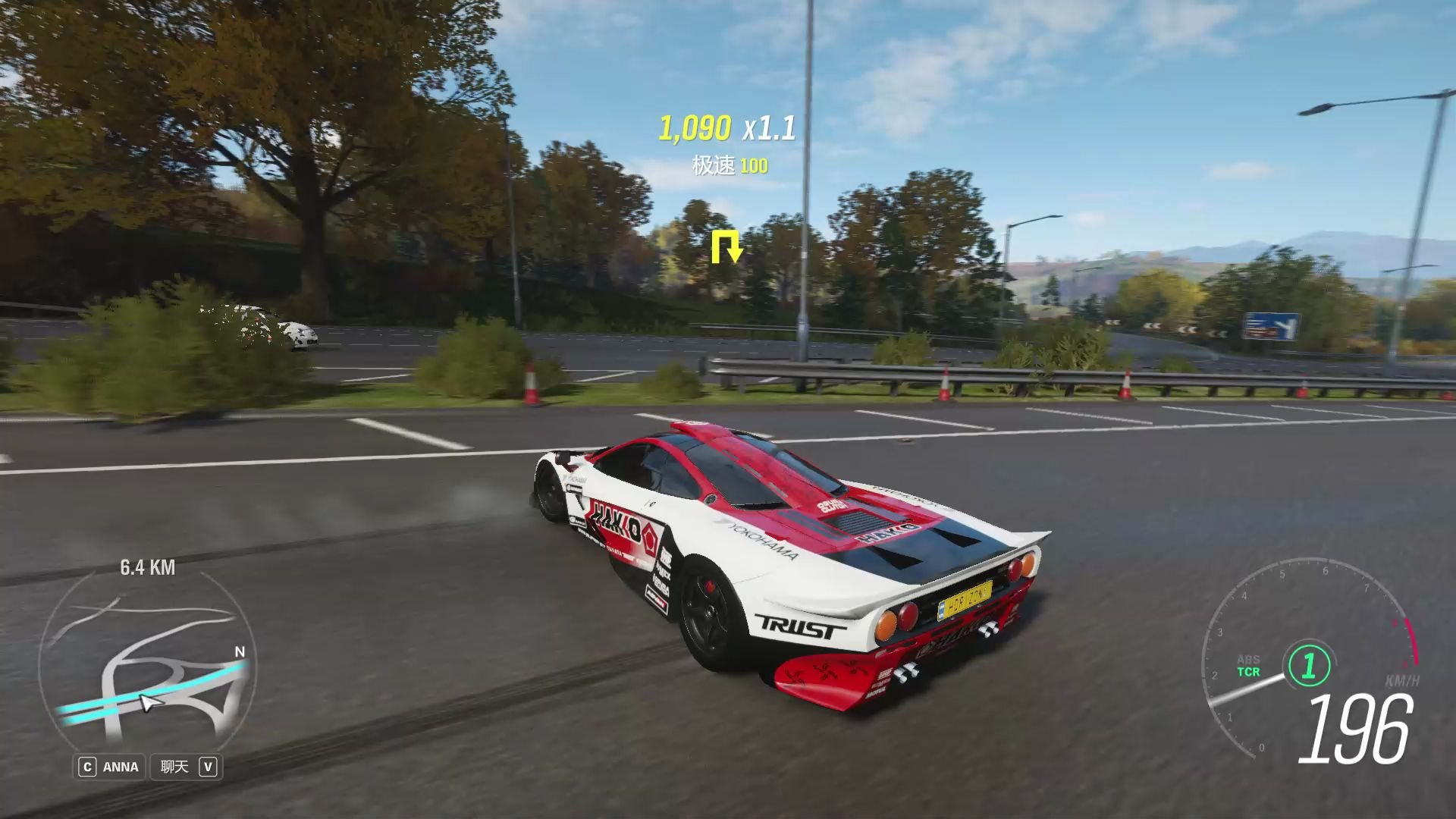 地平线4-迈凯伦f1 gt 炸隧道