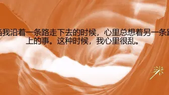 Jojo Eoh 第五部黄金之风名言集 上 中文 哔哩哔哩 Bilibili