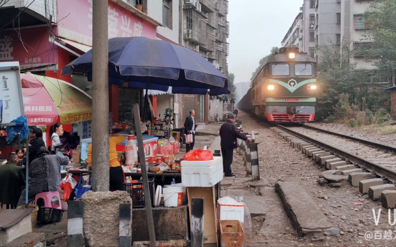 [图]【永州东】福善街道口