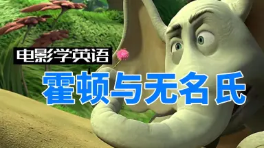 山姆·沃思因顿-哔哩哔哩_Bilibili
