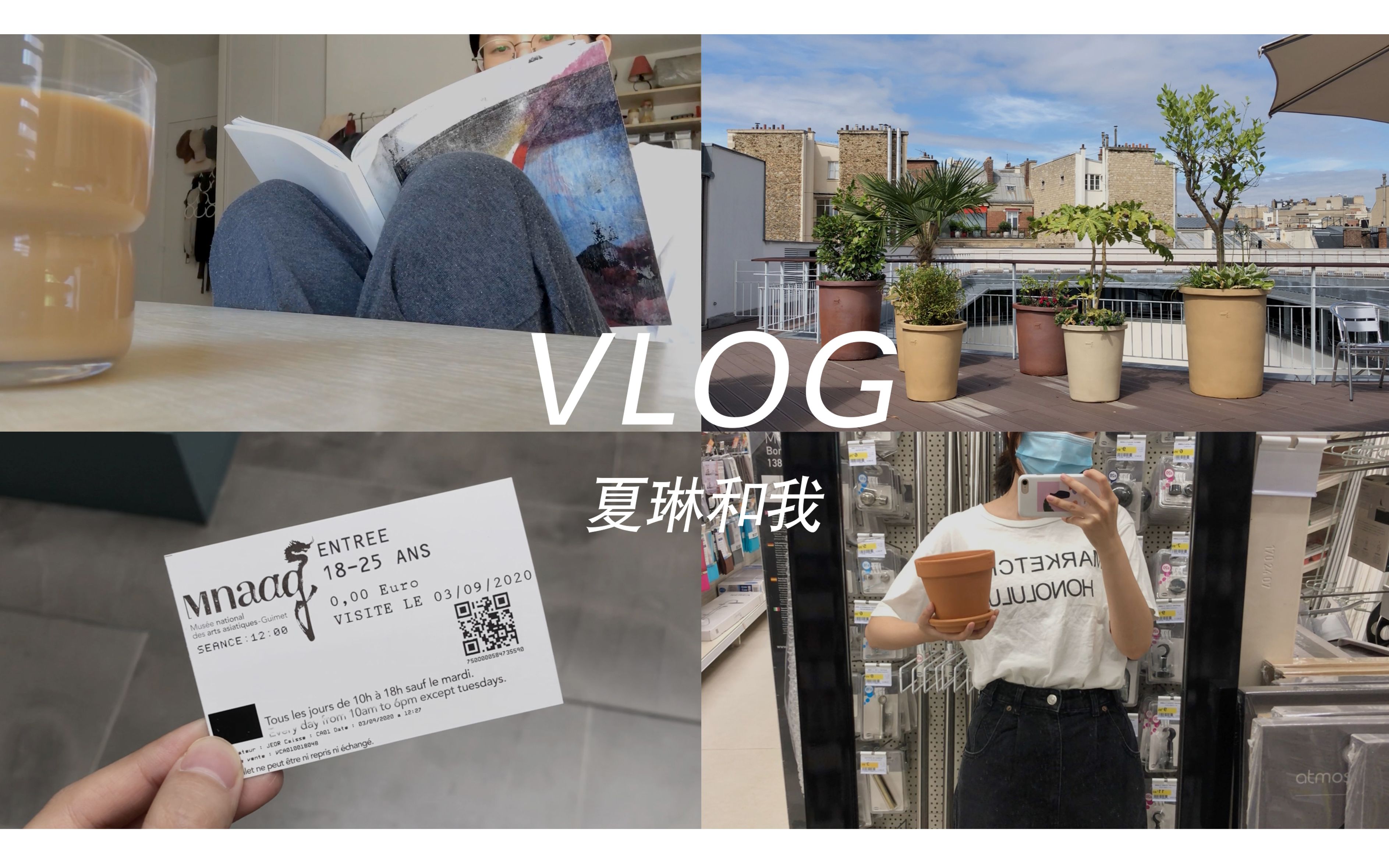 [图]治愈vlog·慢节奏的巴黎生活·法国留学日常记录