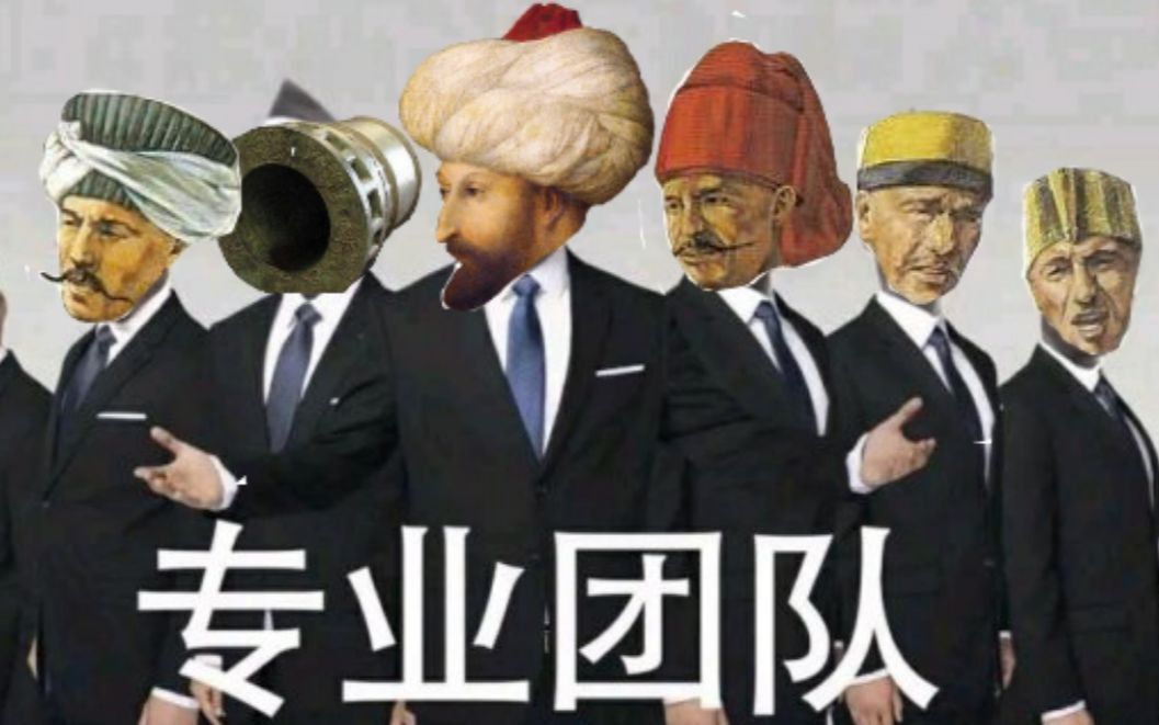 【精罗震怒】鸡哥一笑生死难料_哔哩哔哩_bilibili