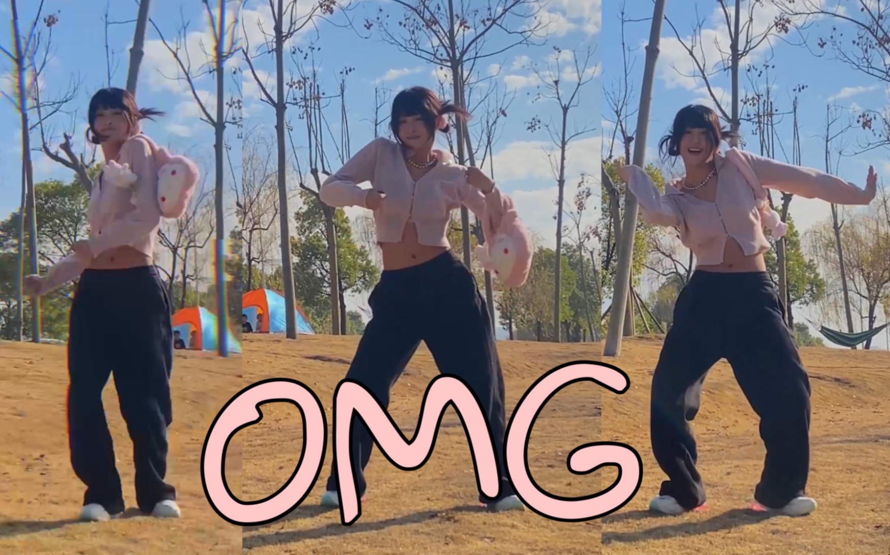 Omg newjeans omg 