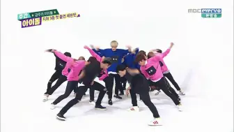 Download Video: 【一周的偶像】Seventeen Sorry Sorry cut