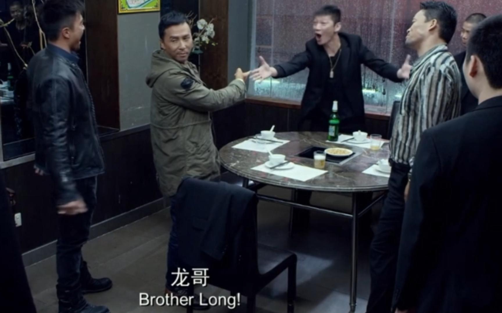 大声发,但是龙哥生日快乐