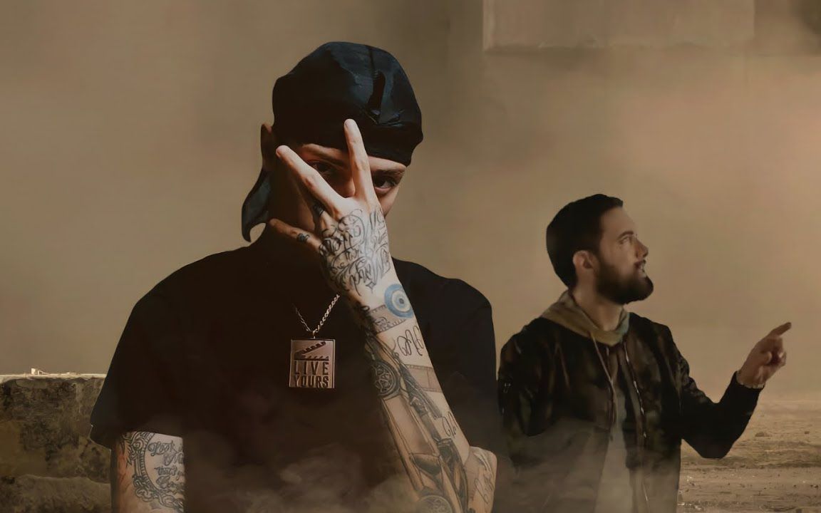 eminem, central cee - woo (ft. tion wayne) 2023