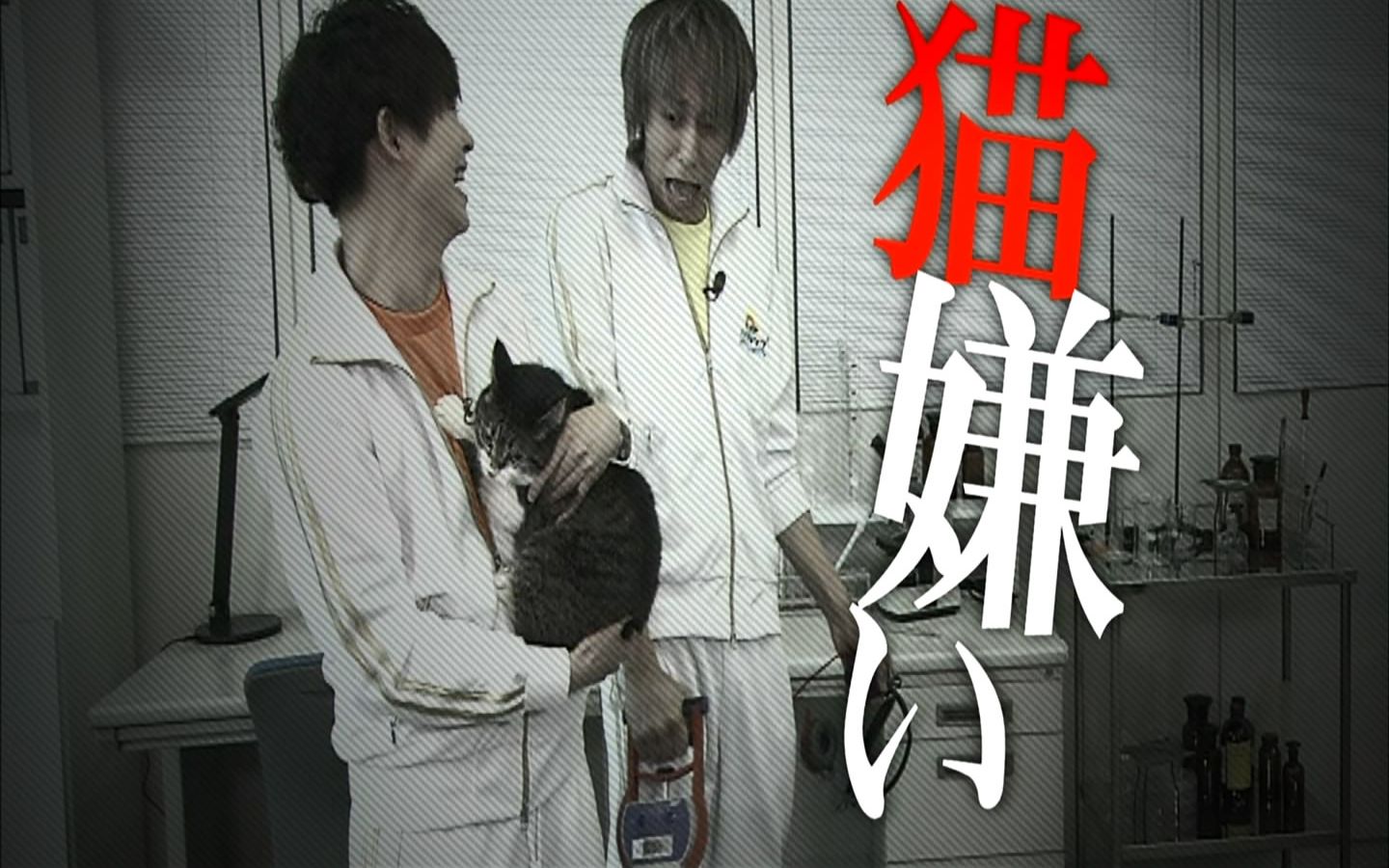 【蛋包饭字幕组】 20170126 攻顶high jump(中字)