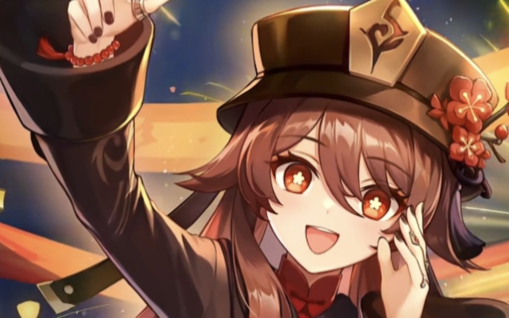 胡桃!胡桃!胡桃!mhy你太短了!