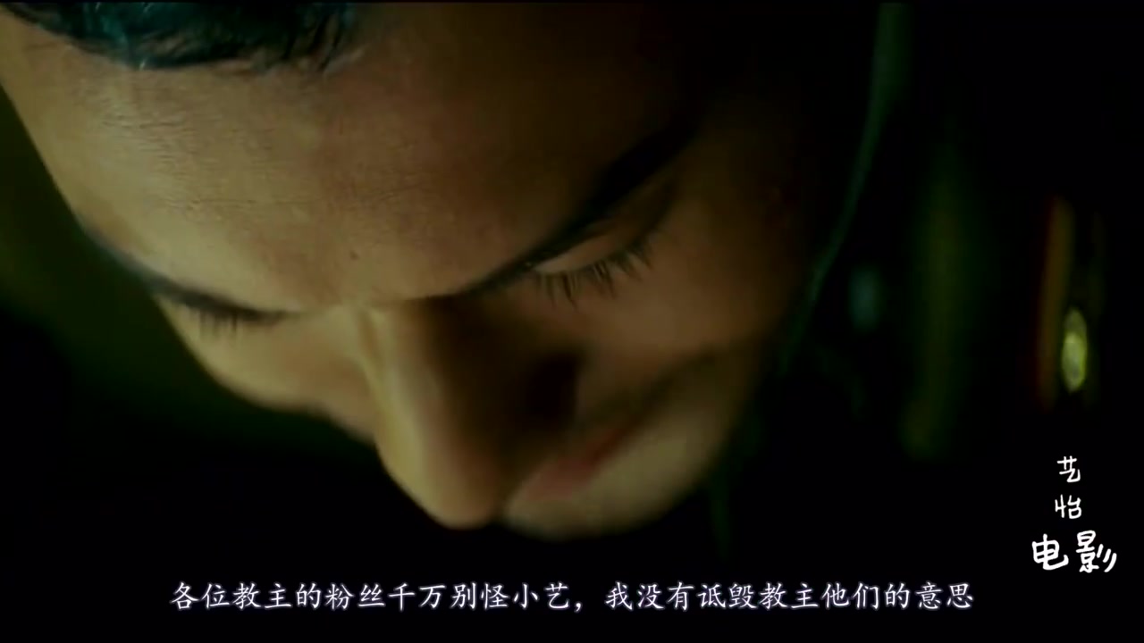 2009年上映,首部国产谍战大片,一部非常经典的影片!哔哩哔哩bilibili