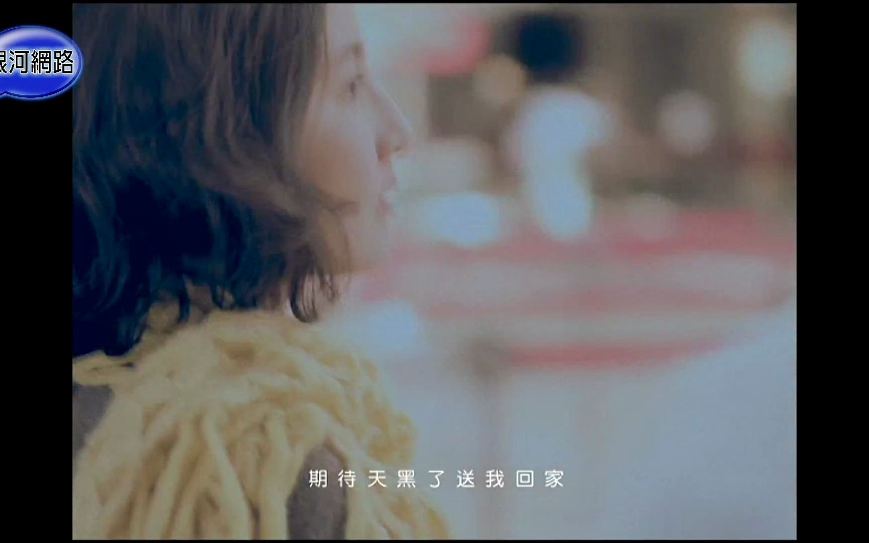 [图]【许哲佩】許哲珮 Peggy Hsu - 銀河星推薦‧許哲珮 - When You Are in Love