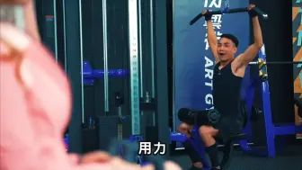 Descargar video: 凯琪竟被痴汉盯上!教你如何对抗黑暗势力