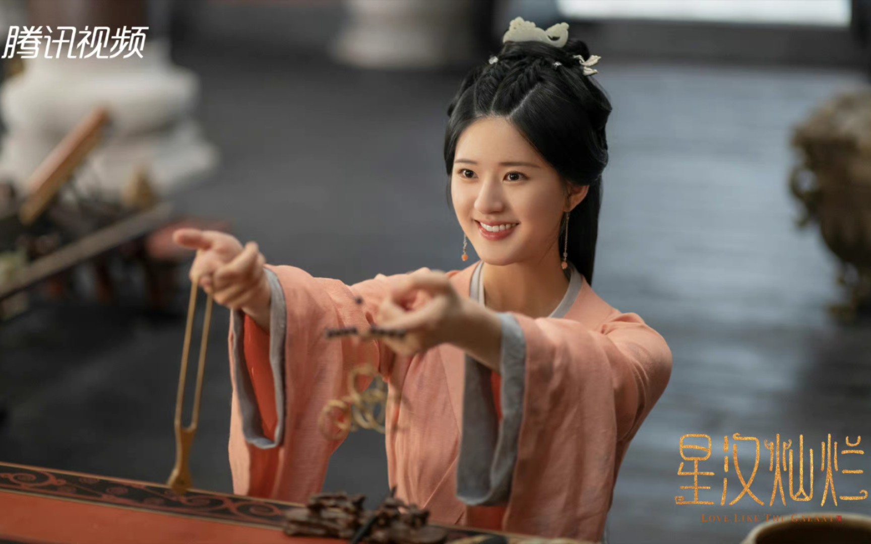 【赵露思&程少商】最可爱的嫋嫋来了