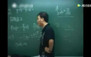 Tải video: 再牛的学霸也是老师带出来的，而不是自己刷题死磕出来的