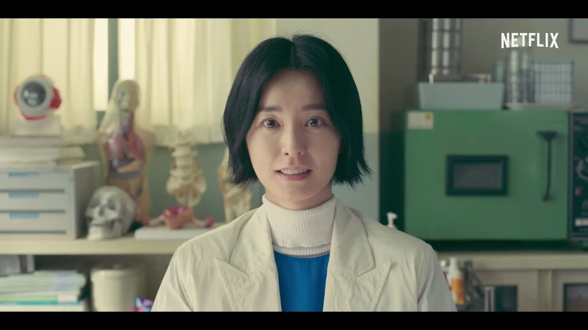 netflix奇幻新剧《非常校护档案》正式预告