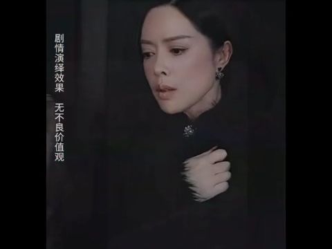 [图]极寒九十九（1-99）高清完整版大结局