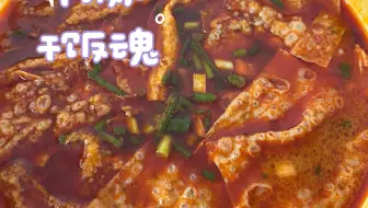 罗