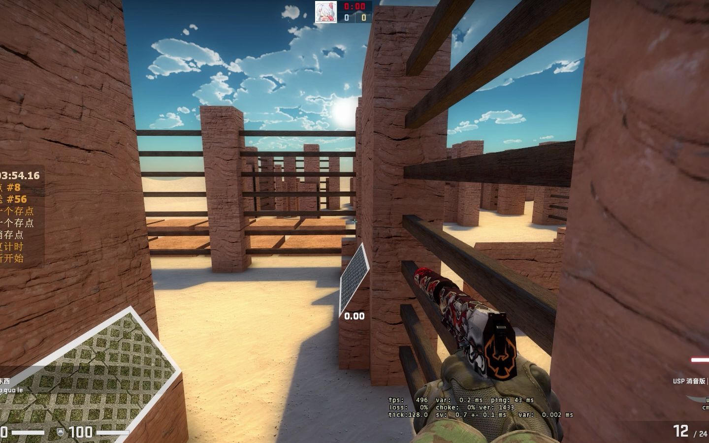 [CSGO KZ] arid aridaridaridaridaridaridaridaridaridarid_哔哩哔哩_bilibili
