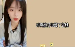 Download Video: 【柏欣妤】157说她狠每一个逼我做花的粉丝 铁血花妈