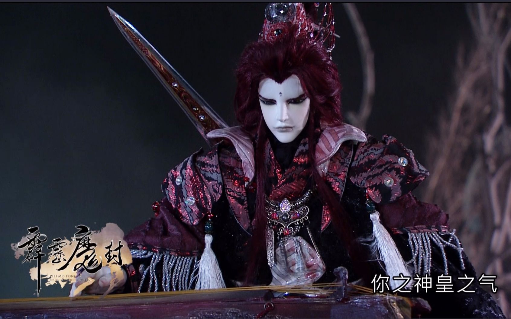 霹雳魔封剧集抢先看5152