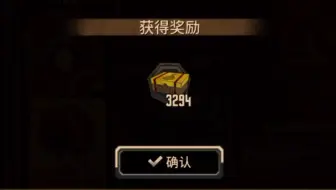 【边狱巴士】一小时36箱，色破流大结局