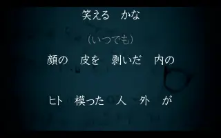杉貫十械 搜索结果 哔哩哔哩 Bilibili 杉貫十械 搜索结果 哔哩哔哩 Bilibili