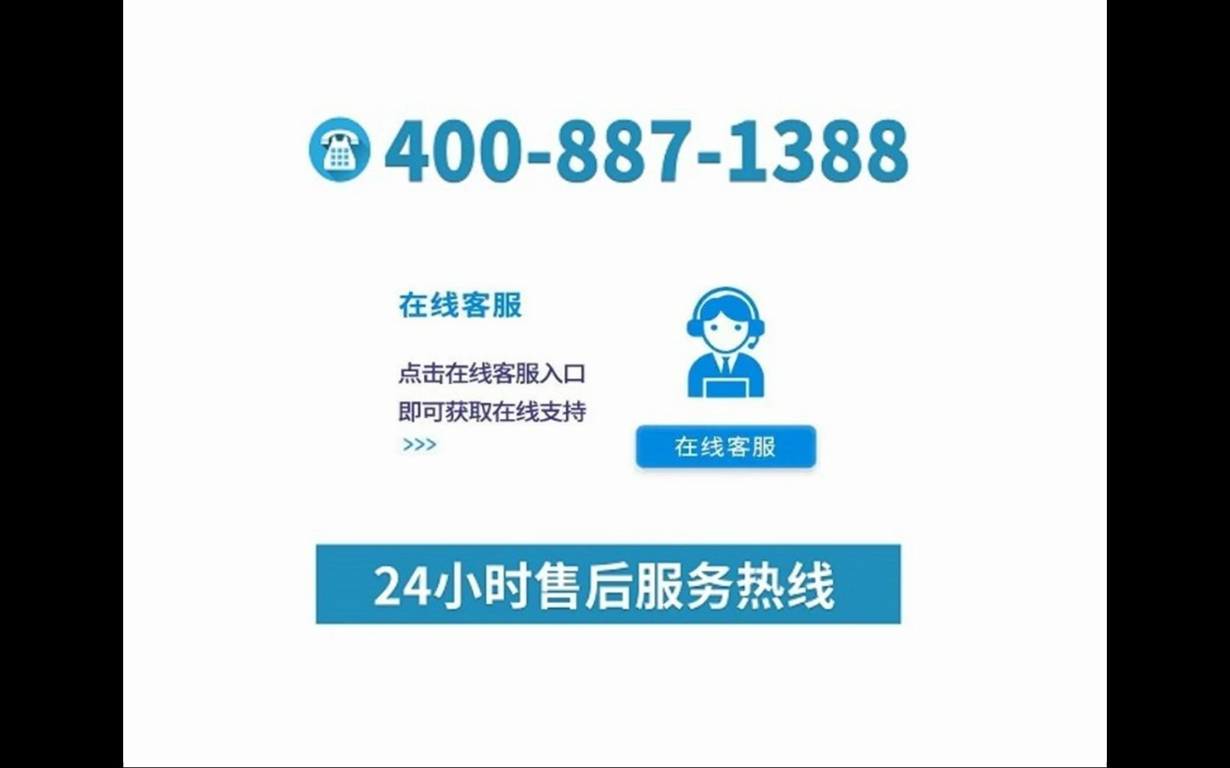 扬子智能锁售后服务全国热线预约维修中心【全国400售后服务中心】