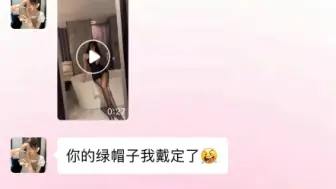 Download Video: 没什么好讲的爱自有天意#聊天记录 #恋爱日常 #情侣