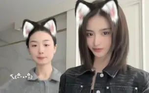 Télécharger la video: 【金子涵】和妹妹downdowndown甜妹手势舞