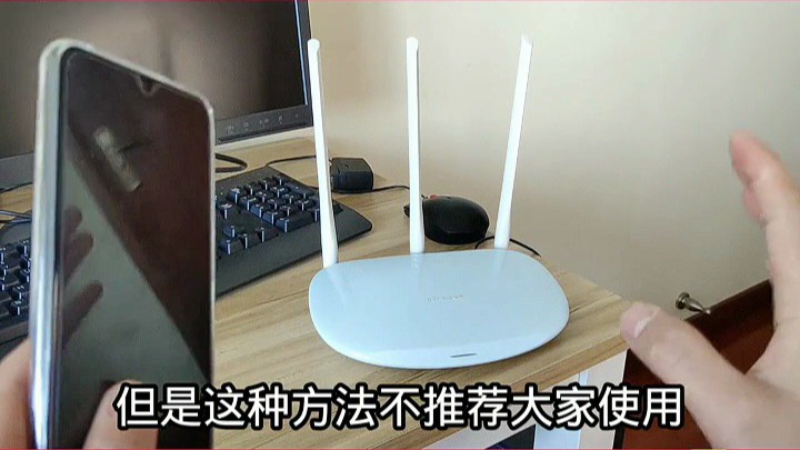 使用华为AX3 Pro路由器,开启WiFi 6双频并发,智能负载均衡,搭配QoS优先级调度,提升游戏、视频流畅度,家庭多设备同时用网不卡顿。