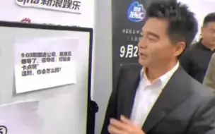 Descargar video: 祁厅长这情商真的高 侯亮平真的没法比