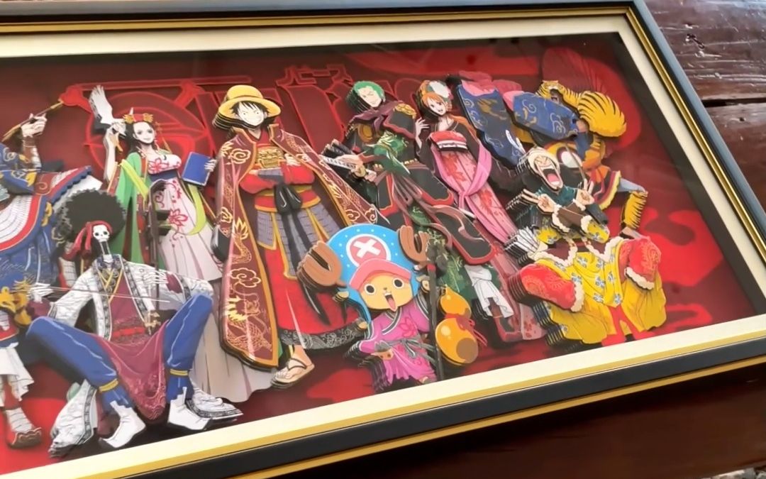 【航海王】当海贼王遇到唐装!