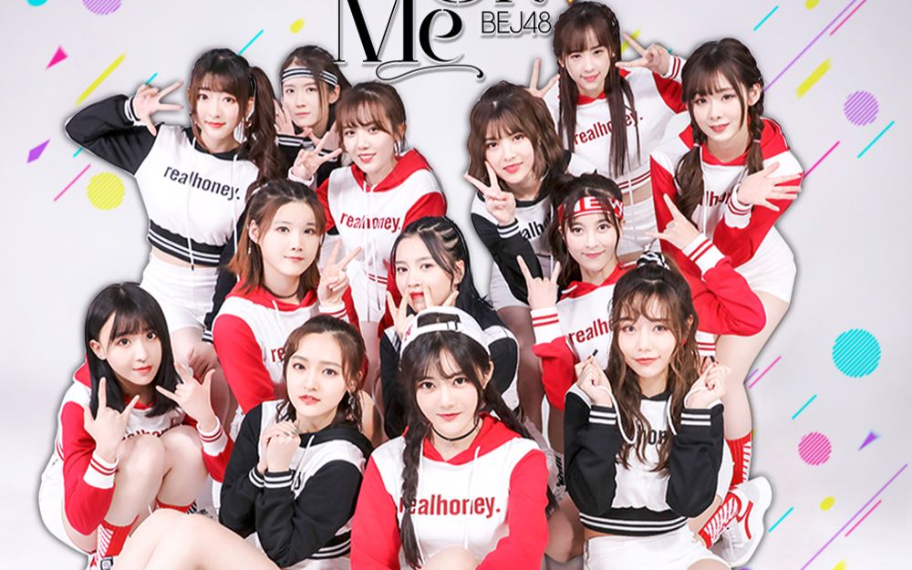 bej48《eyes on me》_哔哩哔哩 (゜-゜)つロ 干杯~-bilibili