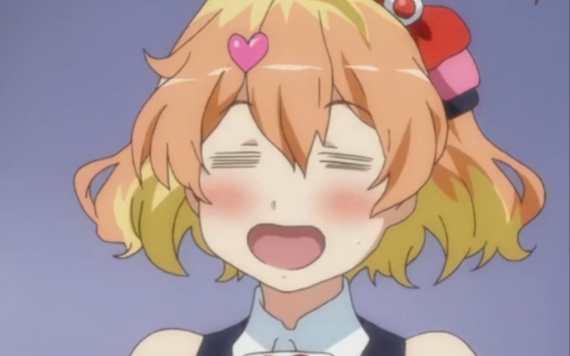 giligili爱不对shining finger!