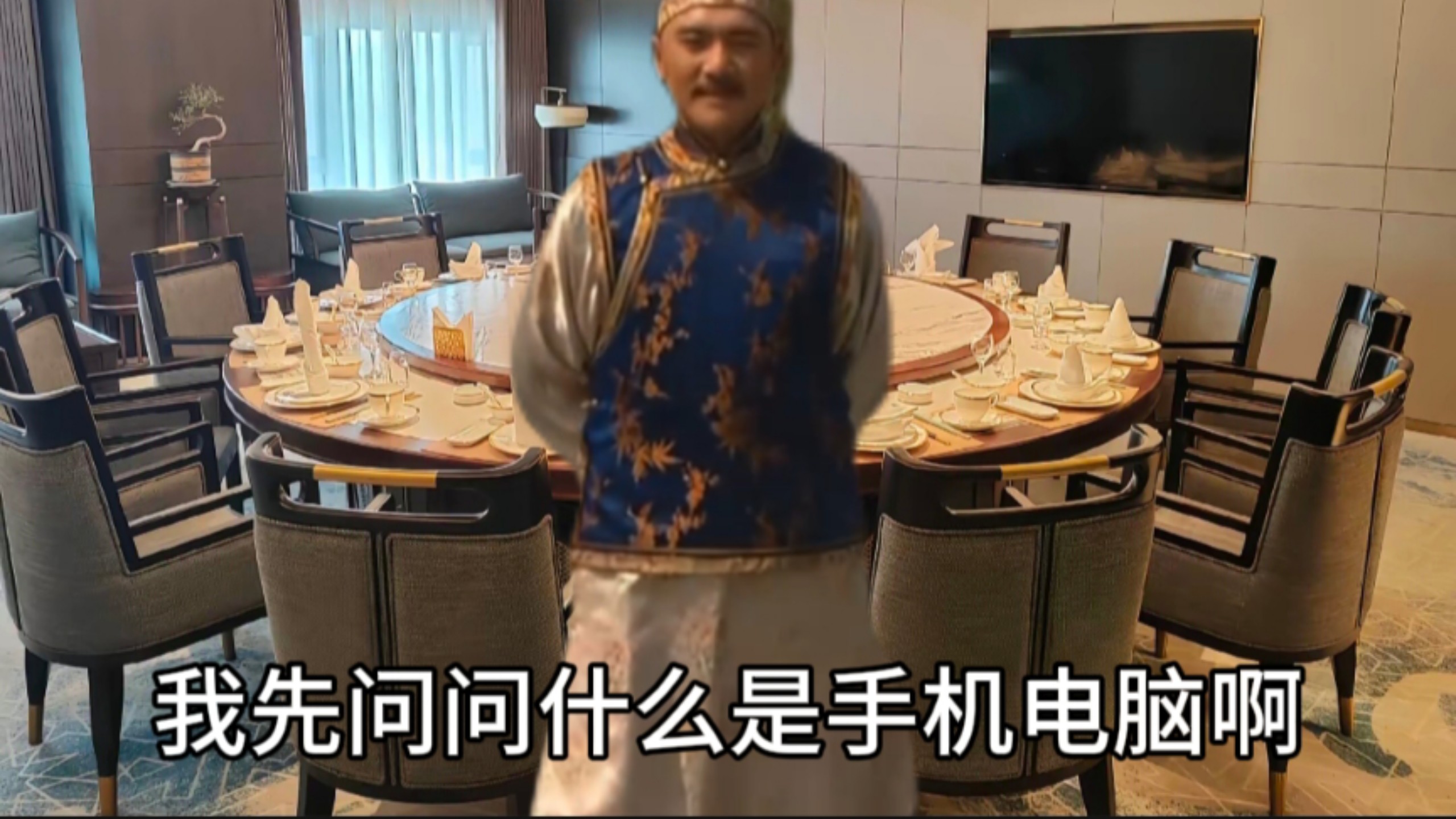 大清第一氯化钠：每日一贤