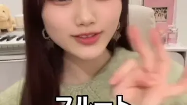 SKE48 石川花音 直筆サイン入りチェキ ① SKE48 古畑奈和 直筆サイン入りチェキ（1ページ目】【SKE48