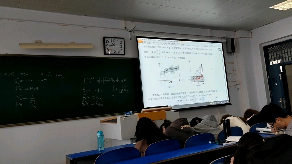 13.1一致连续性(2)哔哩哔哩bilibili