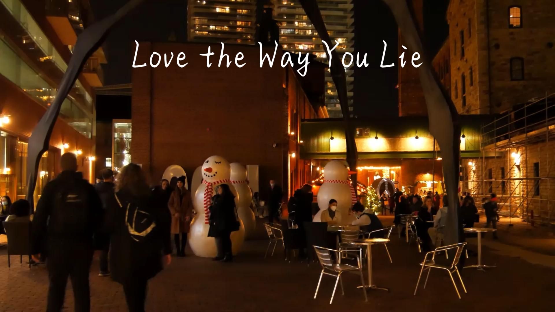 [图]”我们如此相似，却又永无交集“II《Love the Way You Lie》