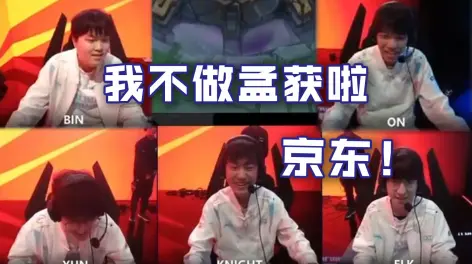 老实憨厚的笑笑的动态-哔哩哔哩