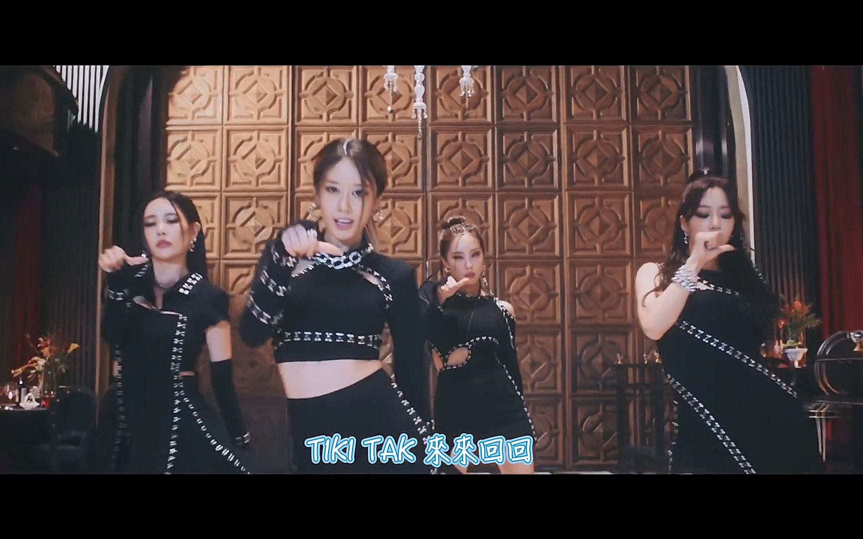 [图]【中字】T-ara - TIKI TAKA / ALL KILL