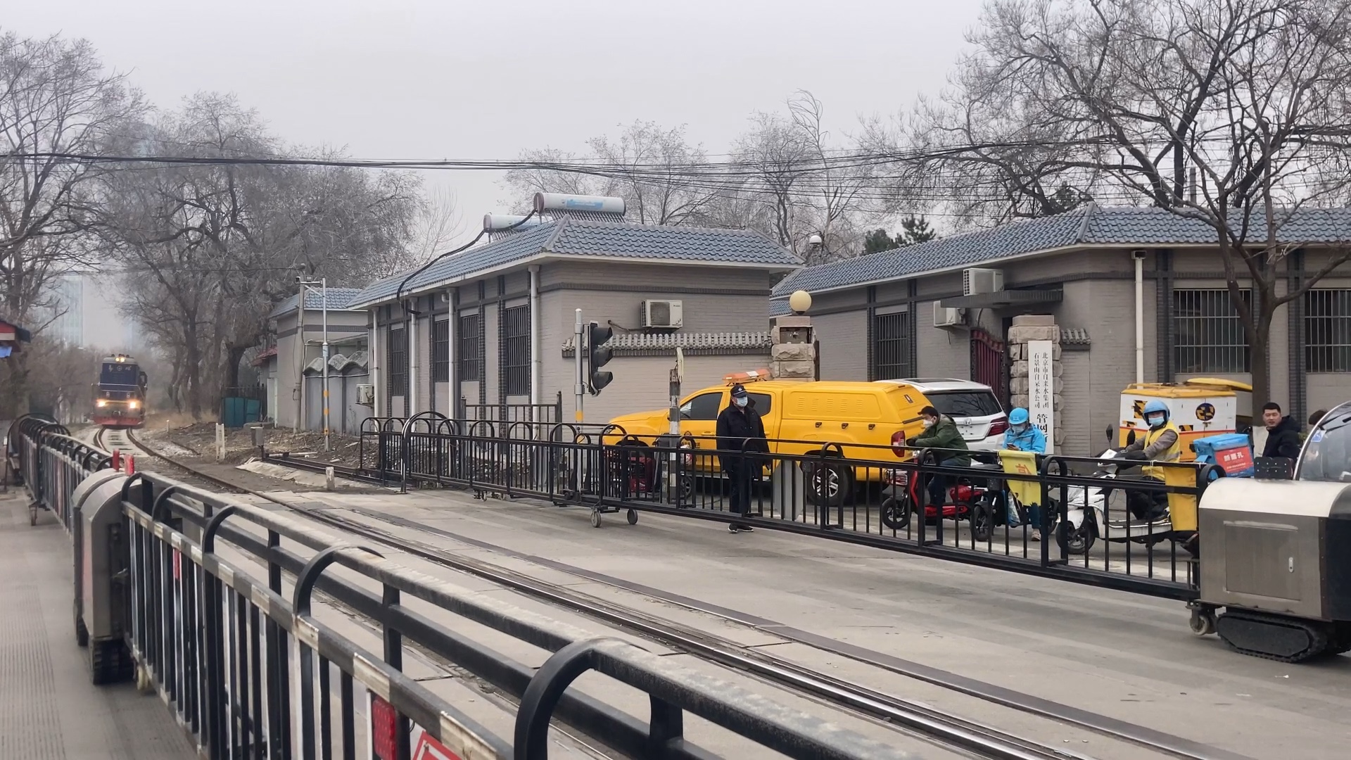 北京101铁路专用线图片