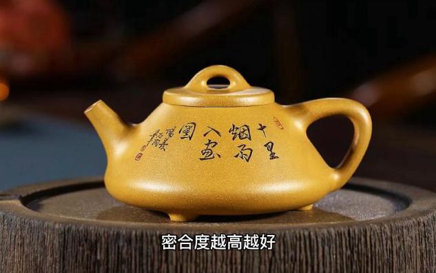 「茶文化」精挑细选,教你如何找到最适合的茶具!哔哩哔哩bilibili