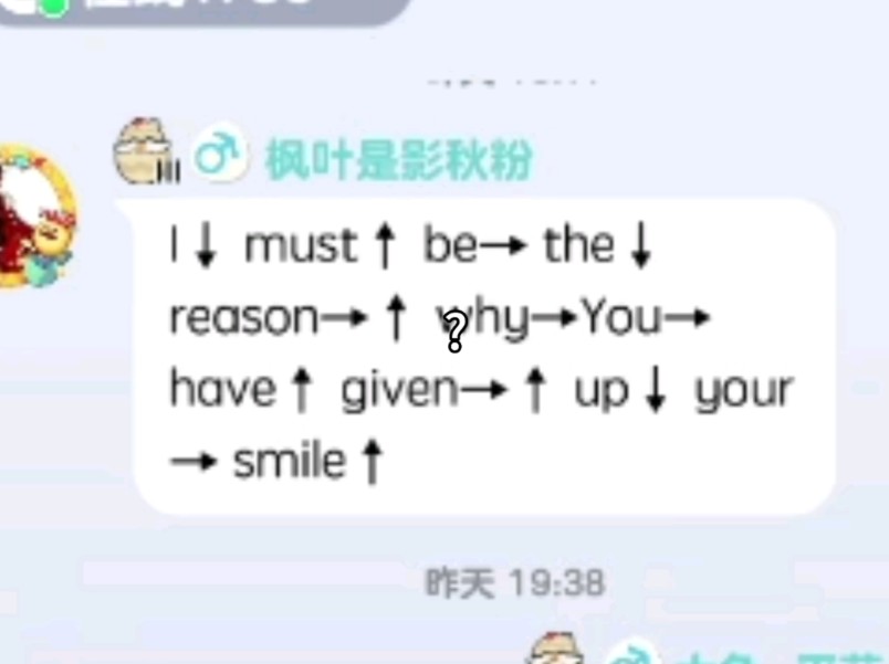 这个蛋圈有问题𐟤“哔哩哔哩bilibili