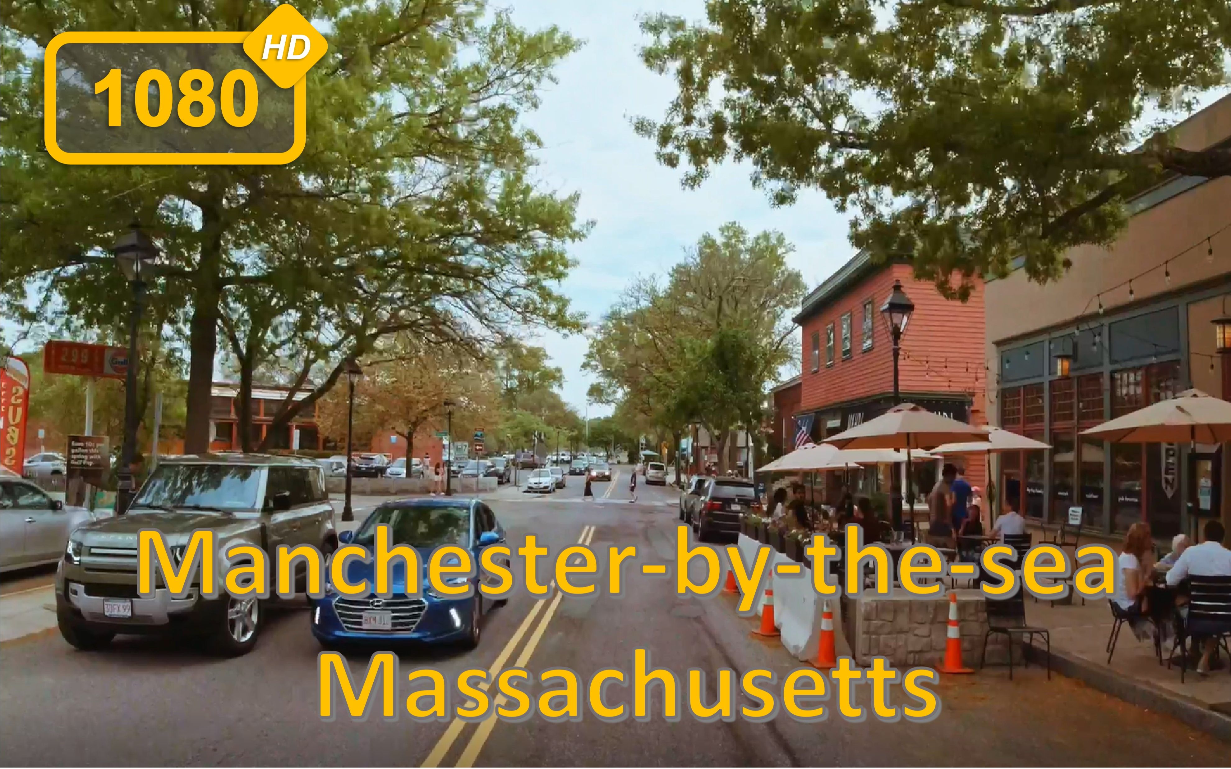 [图]海边的曼切斯特，麻省 Driving in Manchester-by-the-sea, Massachusetts - 行车旅游Vlog