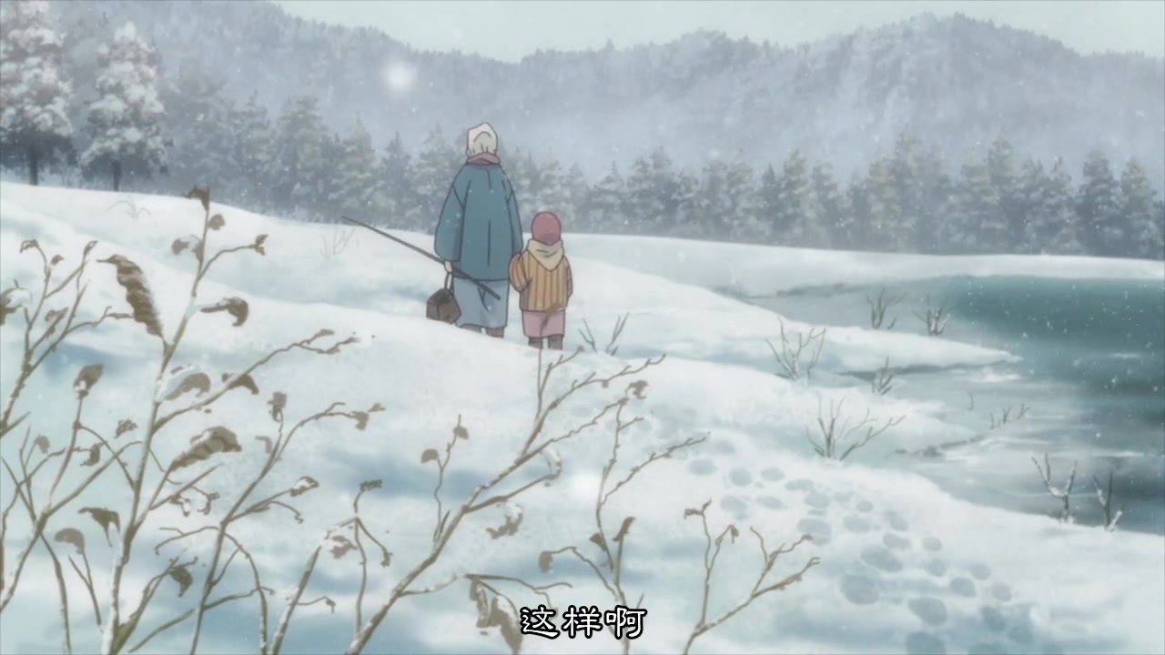 【剪辑】虫师第二季续章第三集，最喜欢的一段bgm