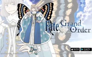 Télécharger la video: 【FGO】五星伪装者（暂译）奥伯龙 角色宣传PV