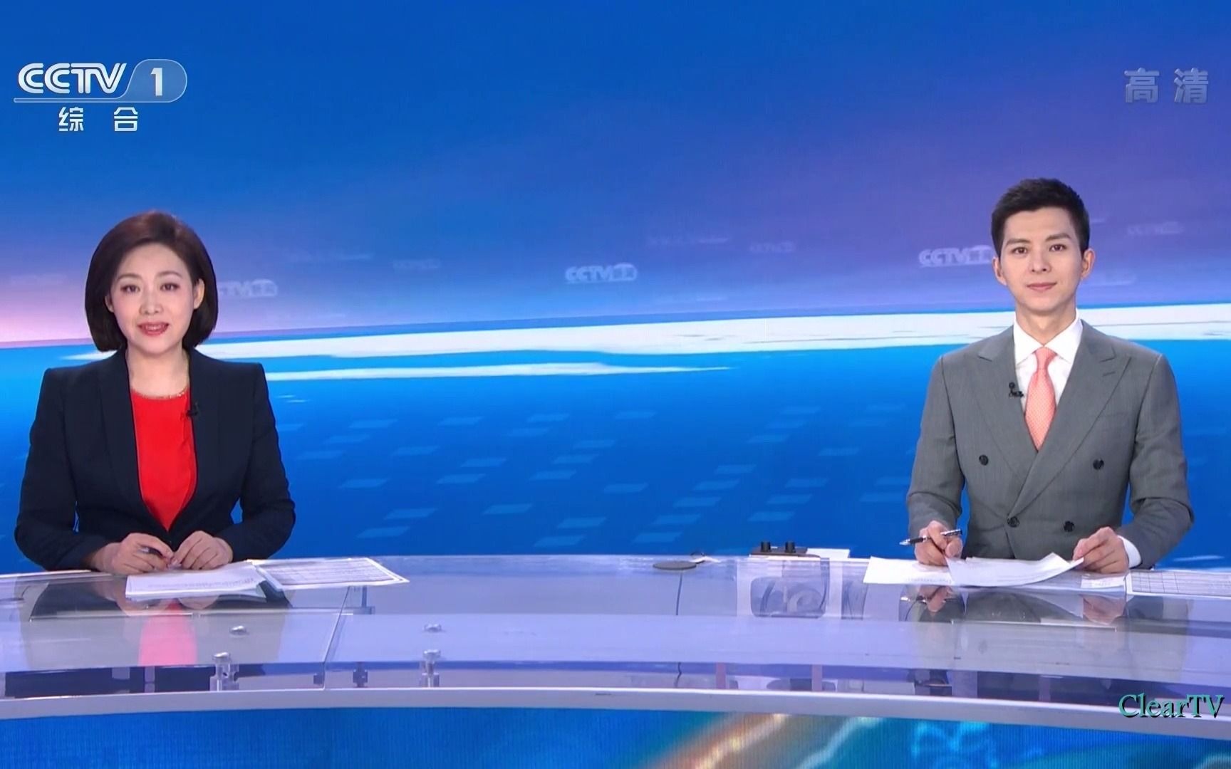 【cctv1】开台曲 国歌 朝闻天下op 1080i50(20210209)