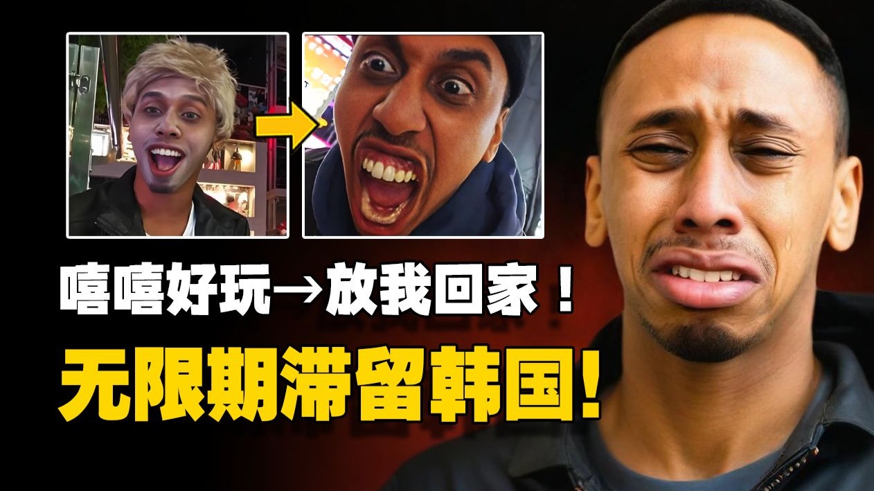 【后续】更多恶行被曝，无底线恶搞亚洲人，索马里遭反噬已濒临崩溃