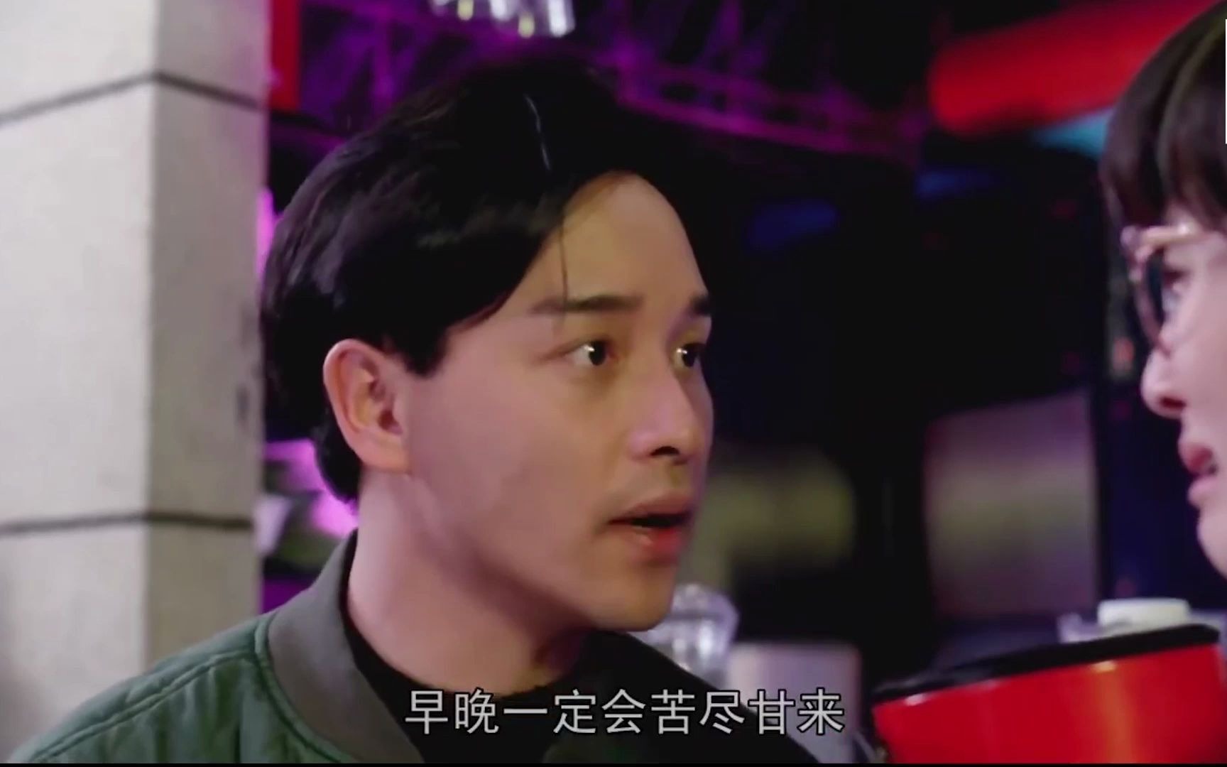 回顾经典 关闭字幕=发现新世界,不会粤语真的伤不起.