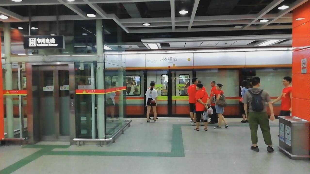 广州地铁3号线林和西珠江新城运行与报站番禺广场方向