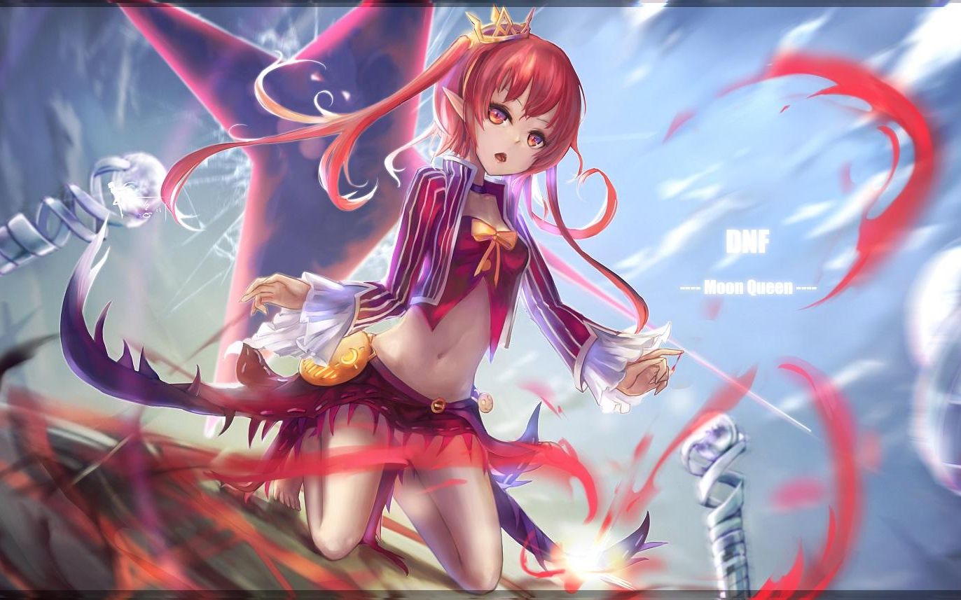 【搬运】dnf韩服 月蚀单人卢克副本